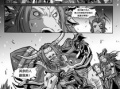 wow漫画,奇幻冒险的视觉盛宴